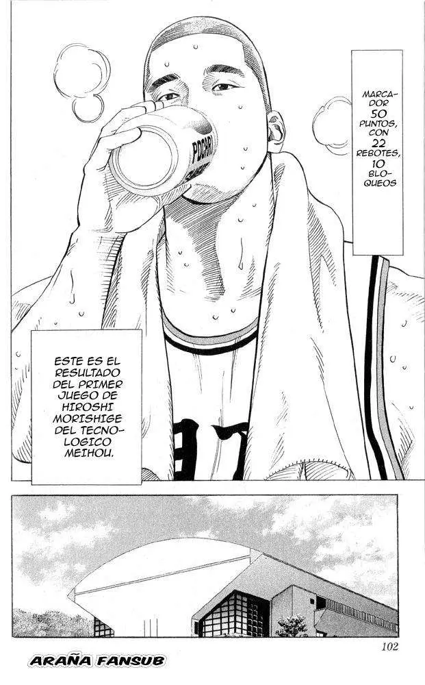 Slam Dunk capítulo 220, página 14