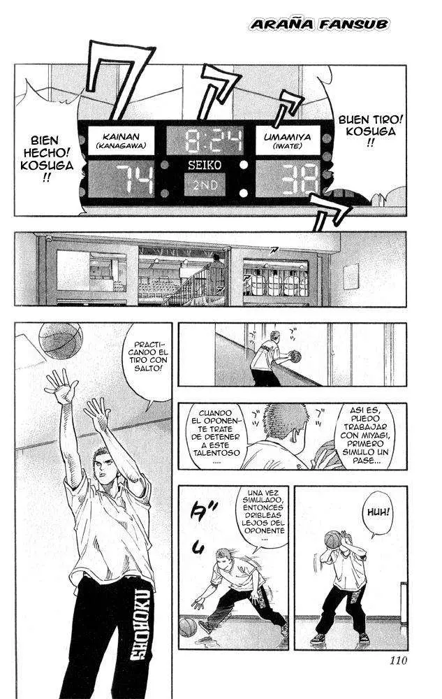 Slam Dunk capítulo 221, página 4