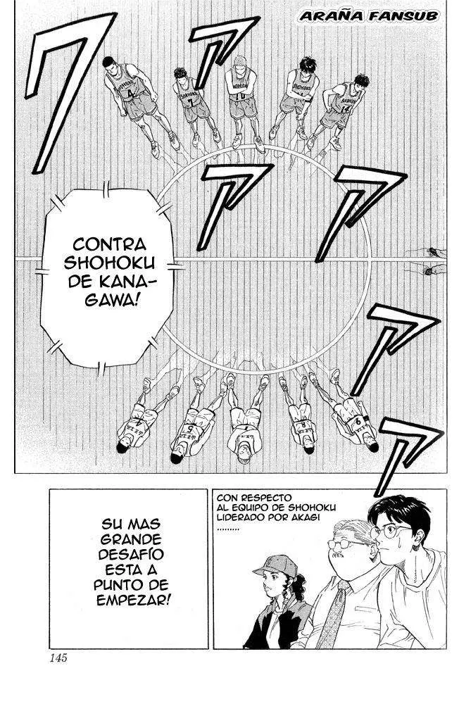 Slam Dunk capítulo 222, página 18