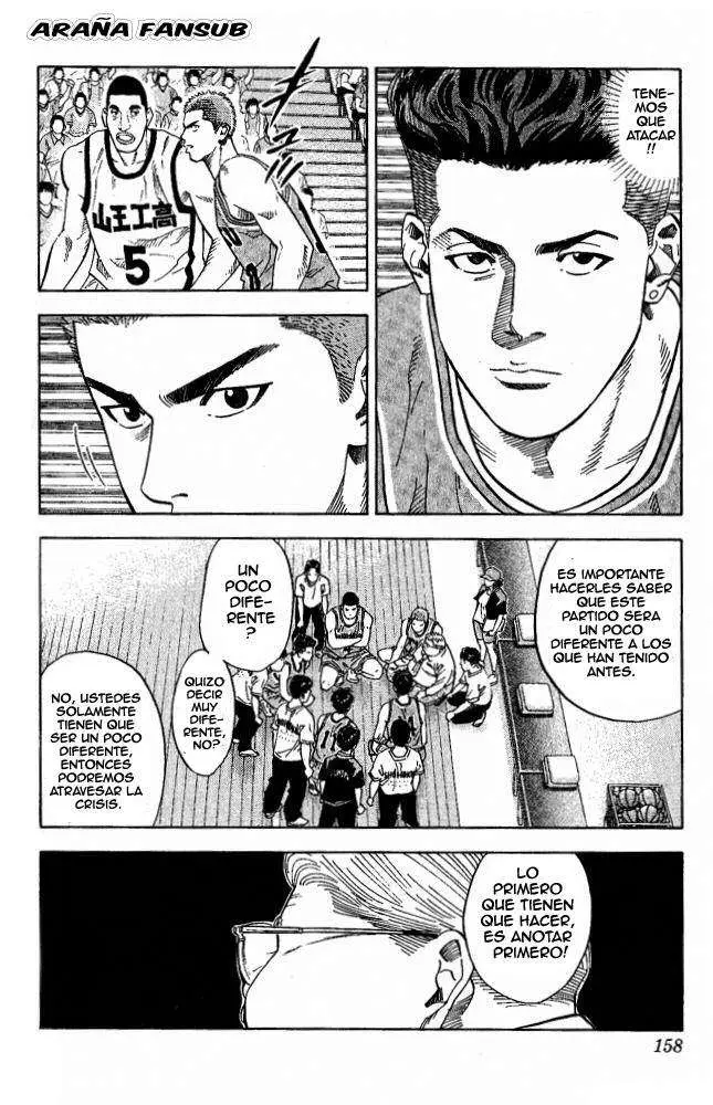 Slam Dunk capítulo 223, página 11