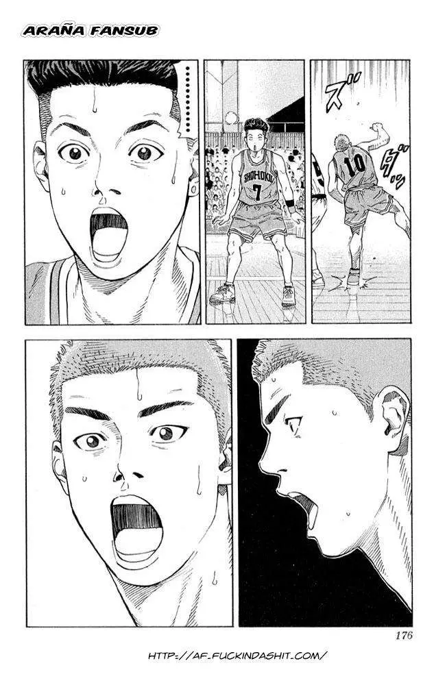Slam Dunk capítulo 224, página 7
