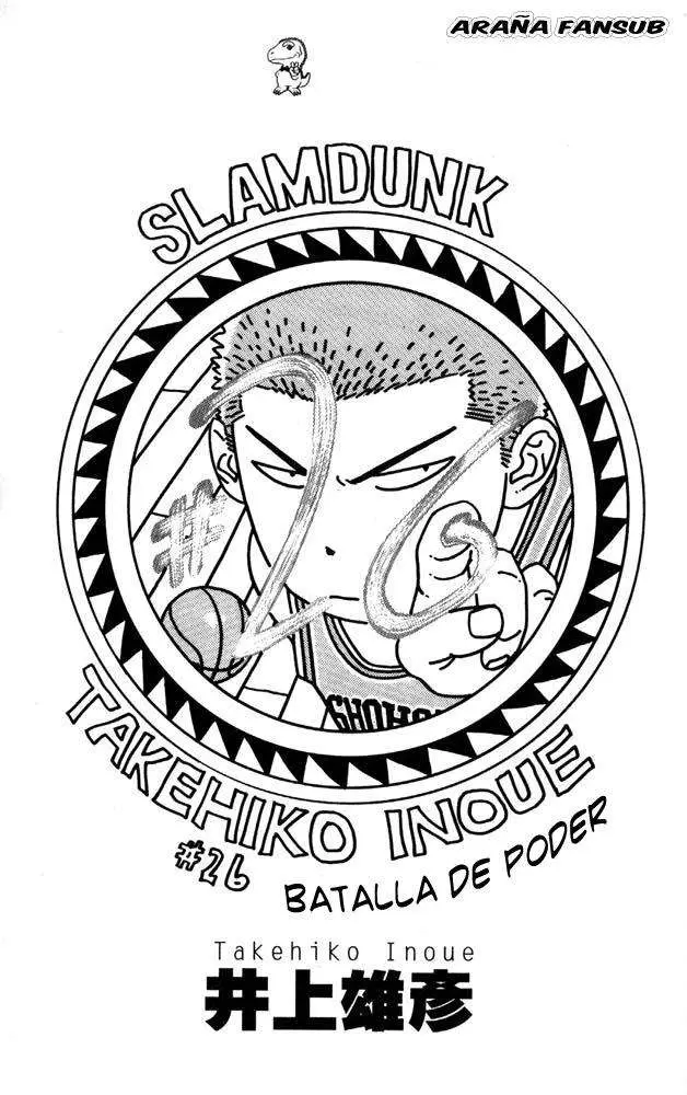 Slam Dunk capítulo 225, página 2