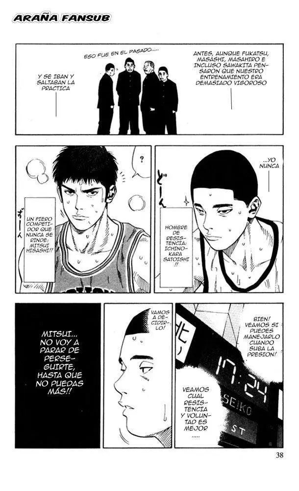 Slam Dunk capítulo 226, página 12