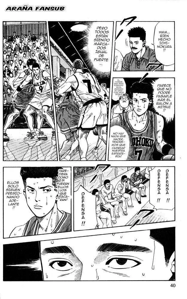 Slam Dunk capítulo 226, página 14