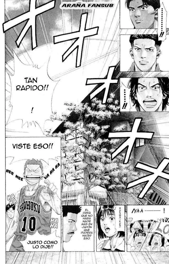 Slam Dunk capítulo 227, página 13