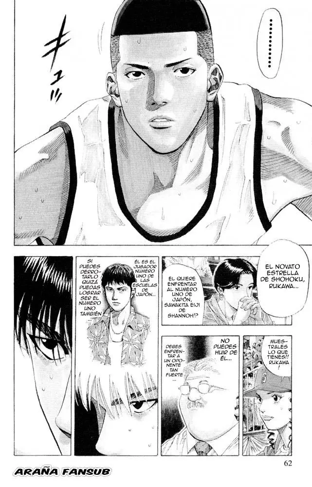 Slam Dunk capítulo 227, página 17