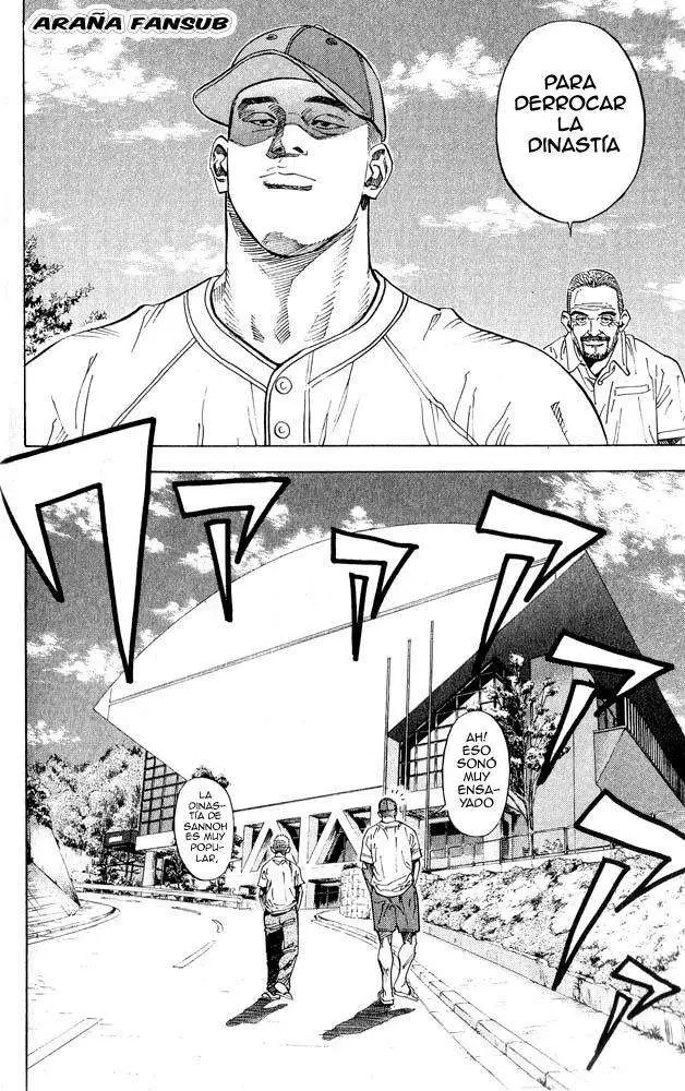 Slam Dunk capítulo 228, página 7