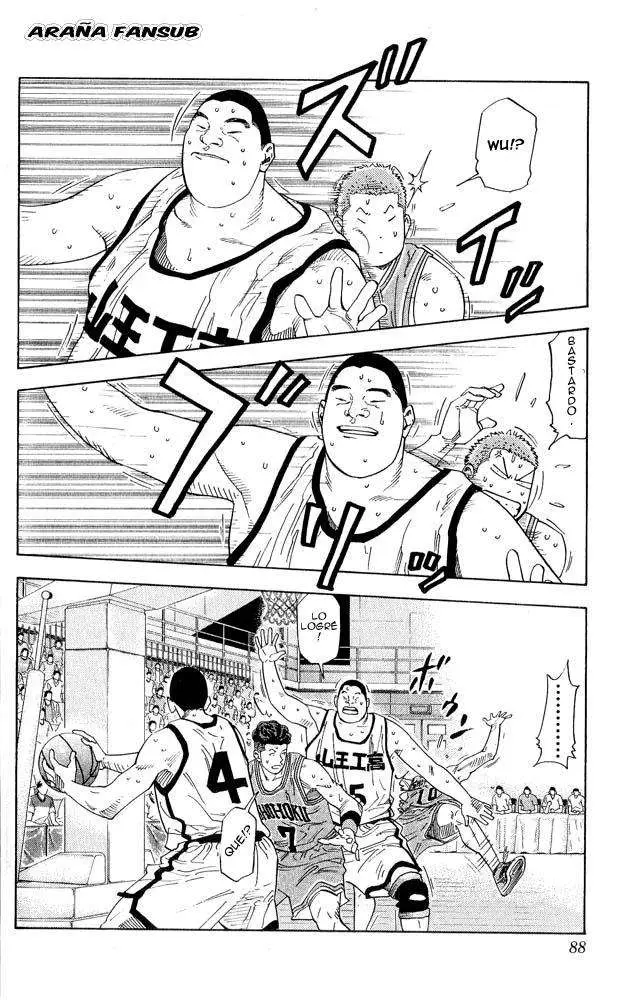 Slam Dunk capítulo 229, página 4