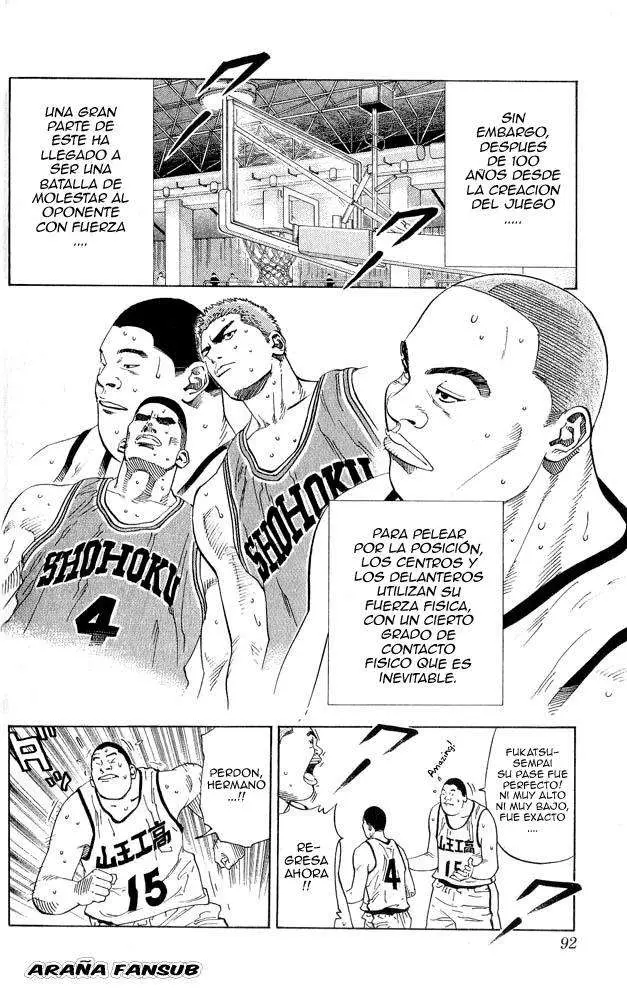 Slam Dunk capítulo 229, página 8