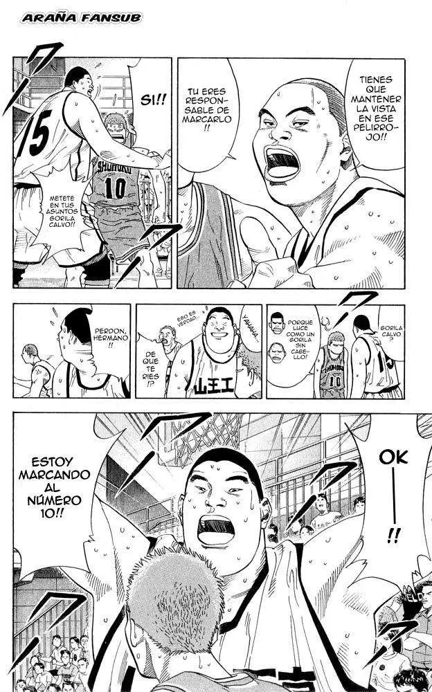 Slam Dunk capítulo 229, página 12