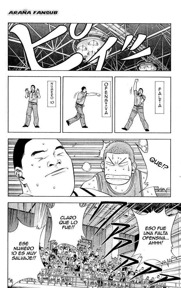 Slam Dunk capítulo 229, página 17