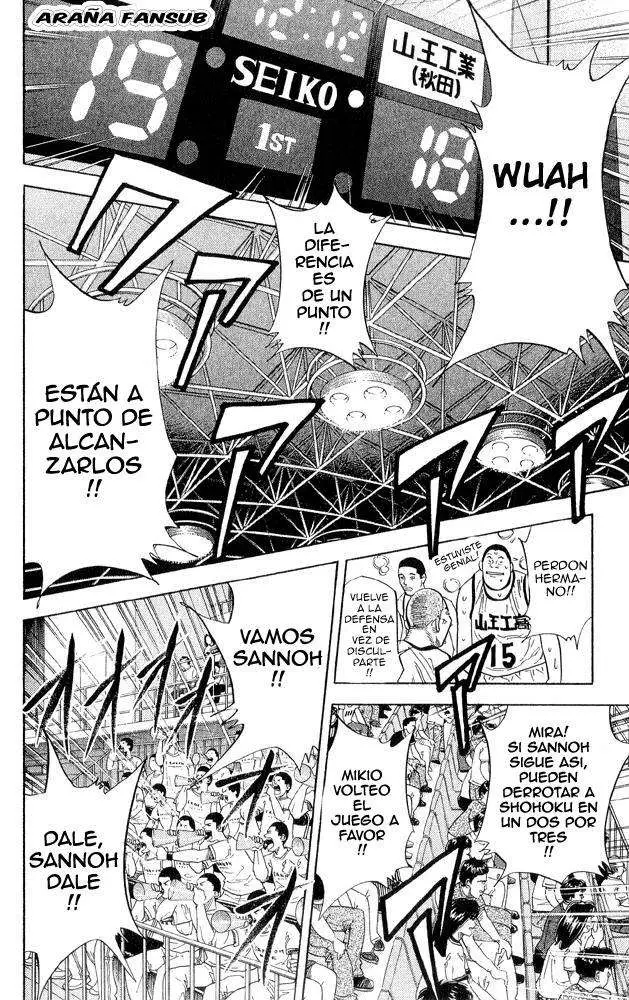 Slam Dunk capítulo 231, página 12