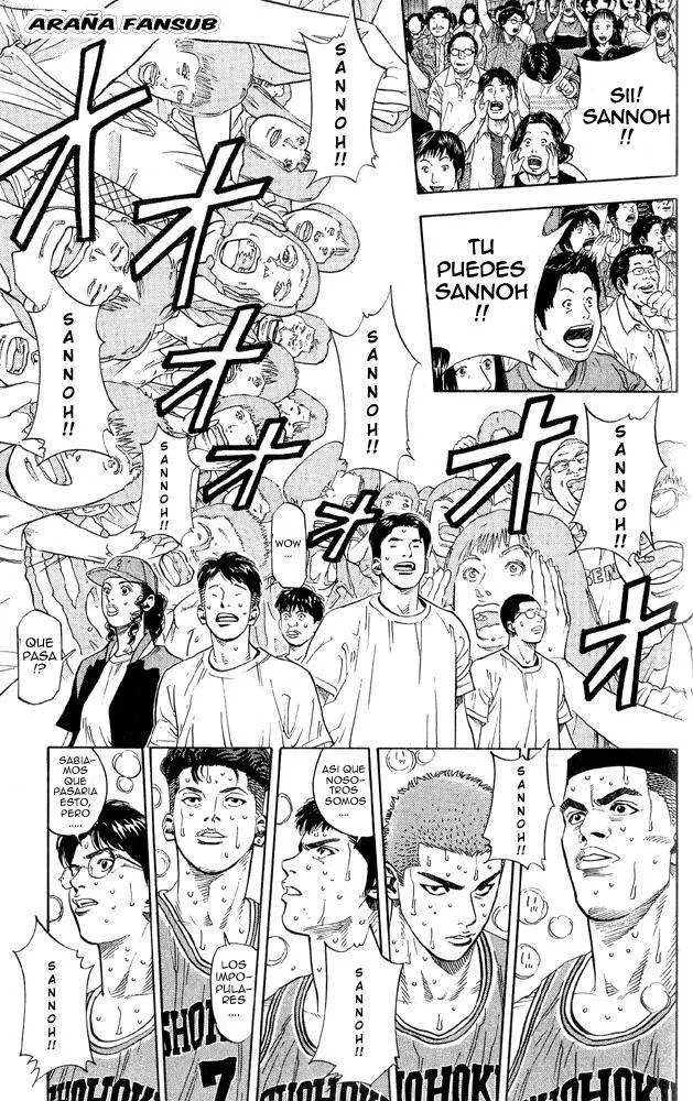 Slam Dunk capítulo 231, página 13