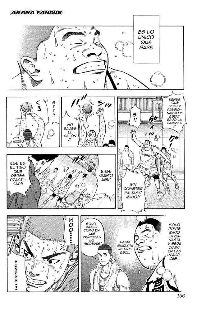 Slam Dunk capítulo 232, página 11