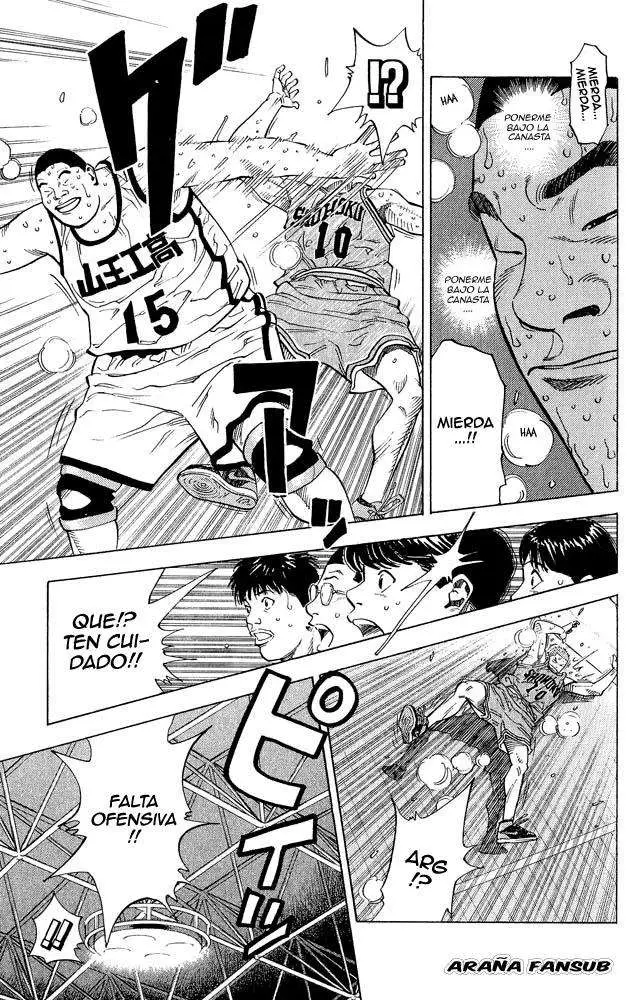 Slam Dunk capítulo 232, página 12