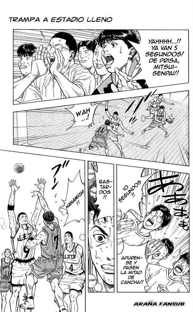 Slam Dunk capítulo 235, página 1