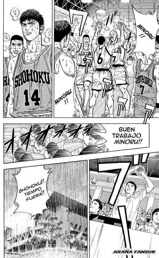 Slam Dunk capítulo 235, página 12