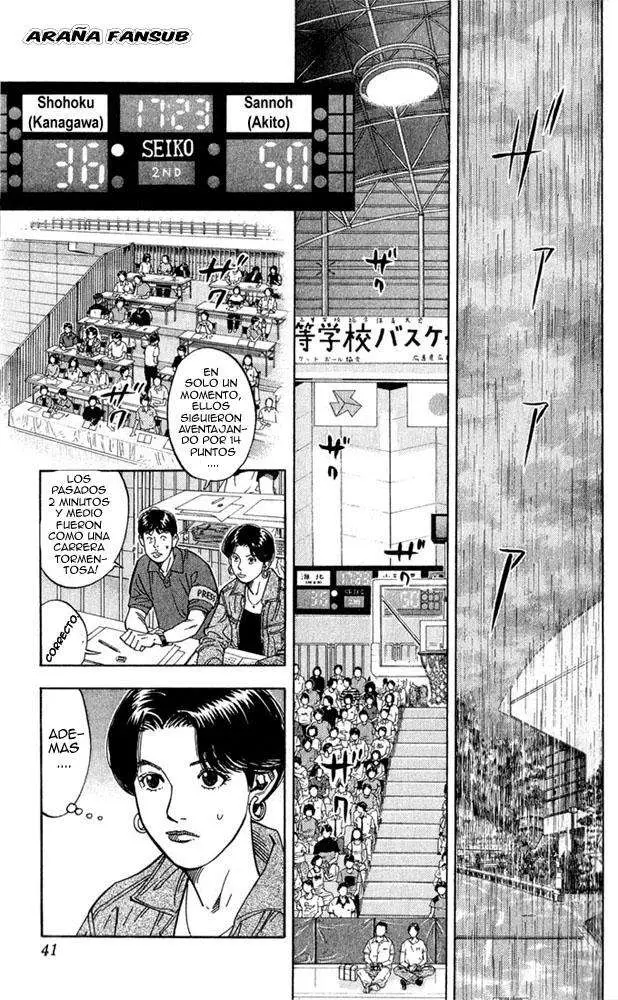 Slam Dunk capítulo 235, página 13