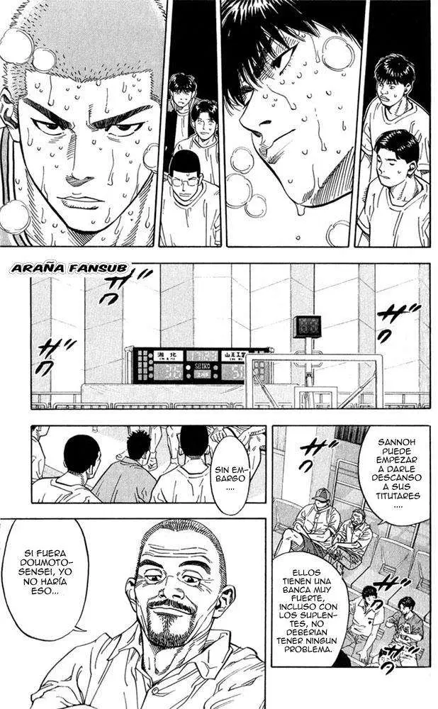 Slam Dunk capítulo 235, página 15