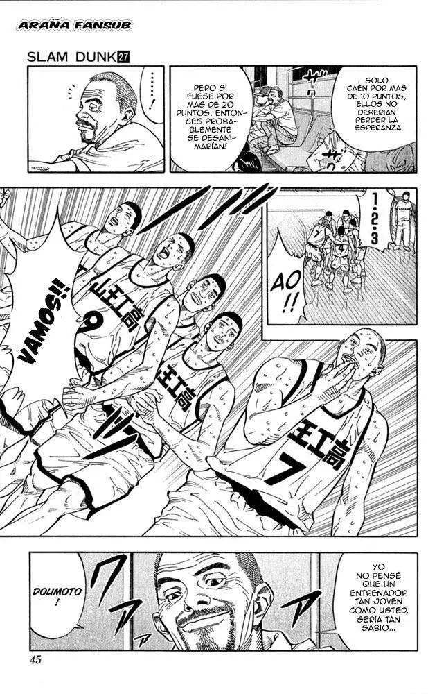 Slam Dunk capítulo 235, página 17