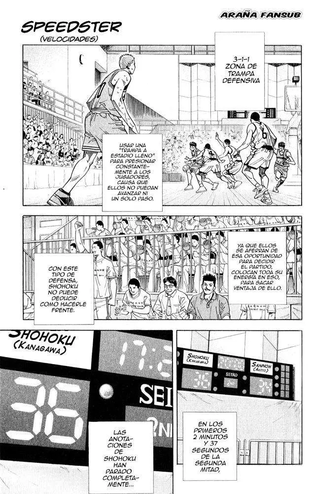 Slam Dunk capítulo 236, página 1