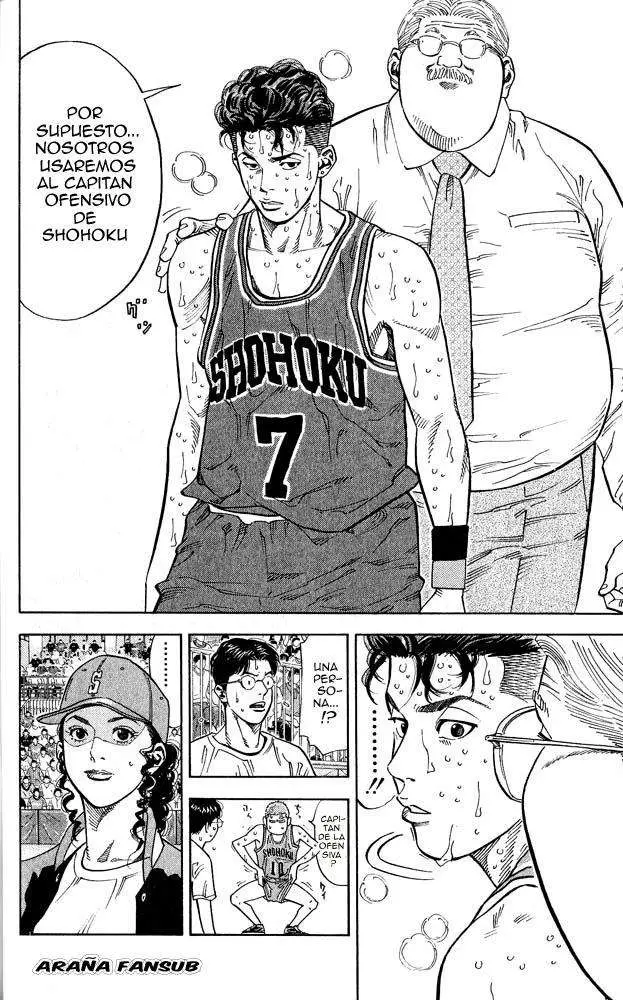 Slam Dunk capítulo 236, página 8