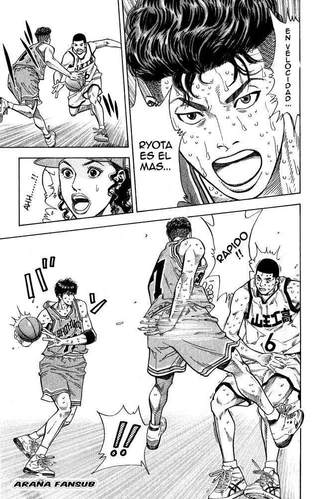 Slam Dunk capítulo 236, página 19