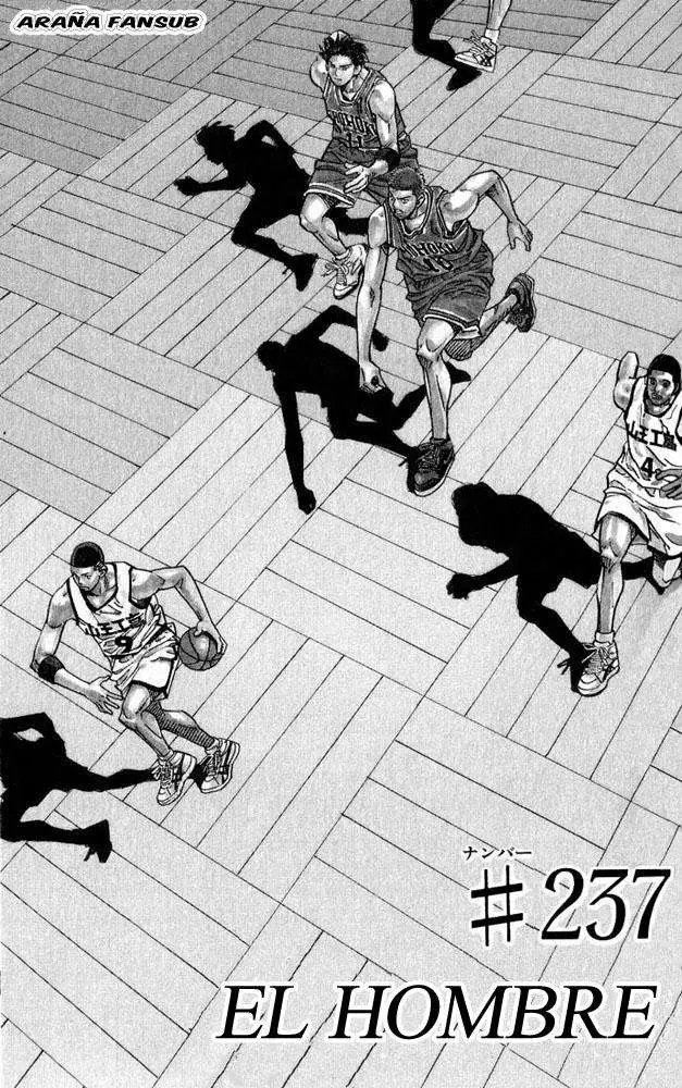 Slam Dunk capítulo 237, página 1