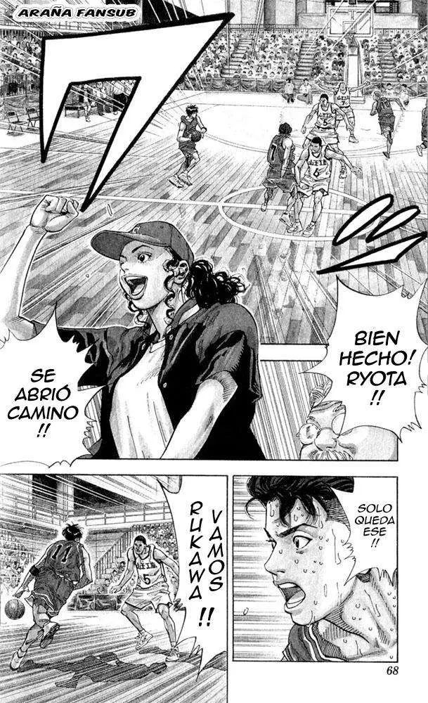 Slam Dunk capítulo 237, página 2