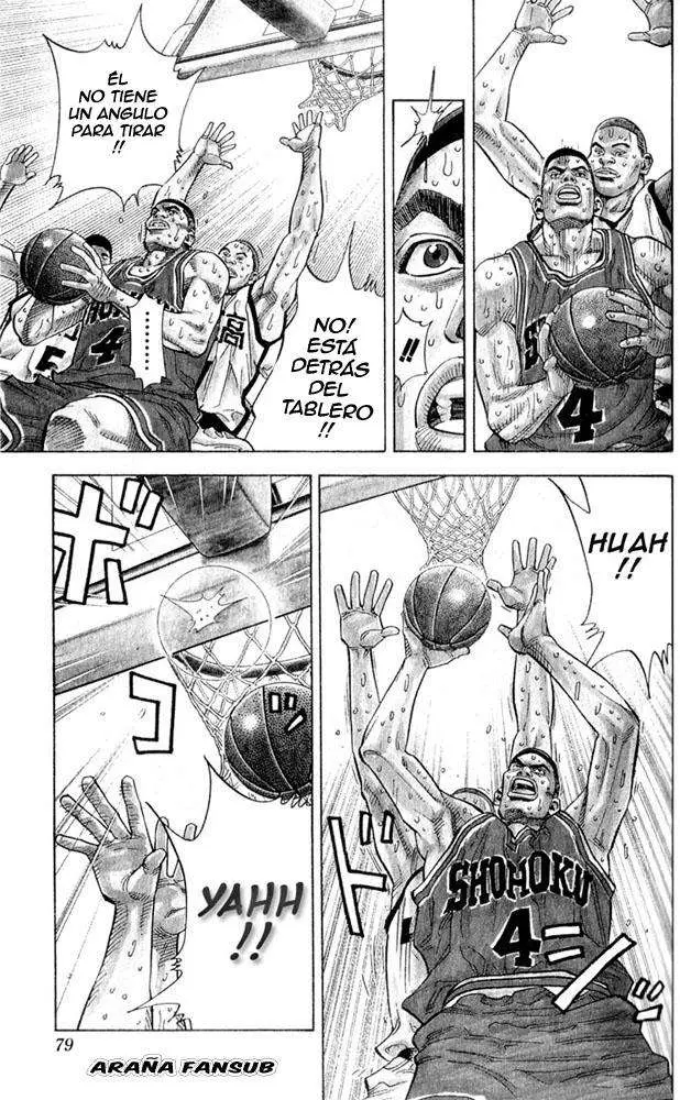 Slam Dunk capítulo 237, página 13