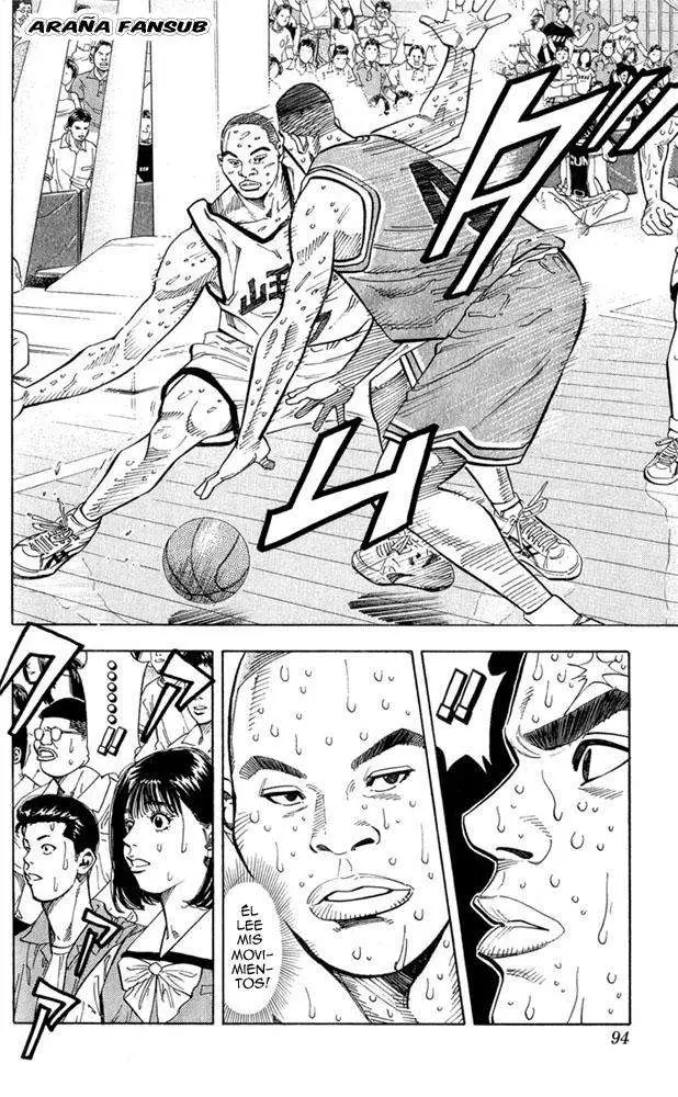 Slam Dunk capítulo 238, página 7