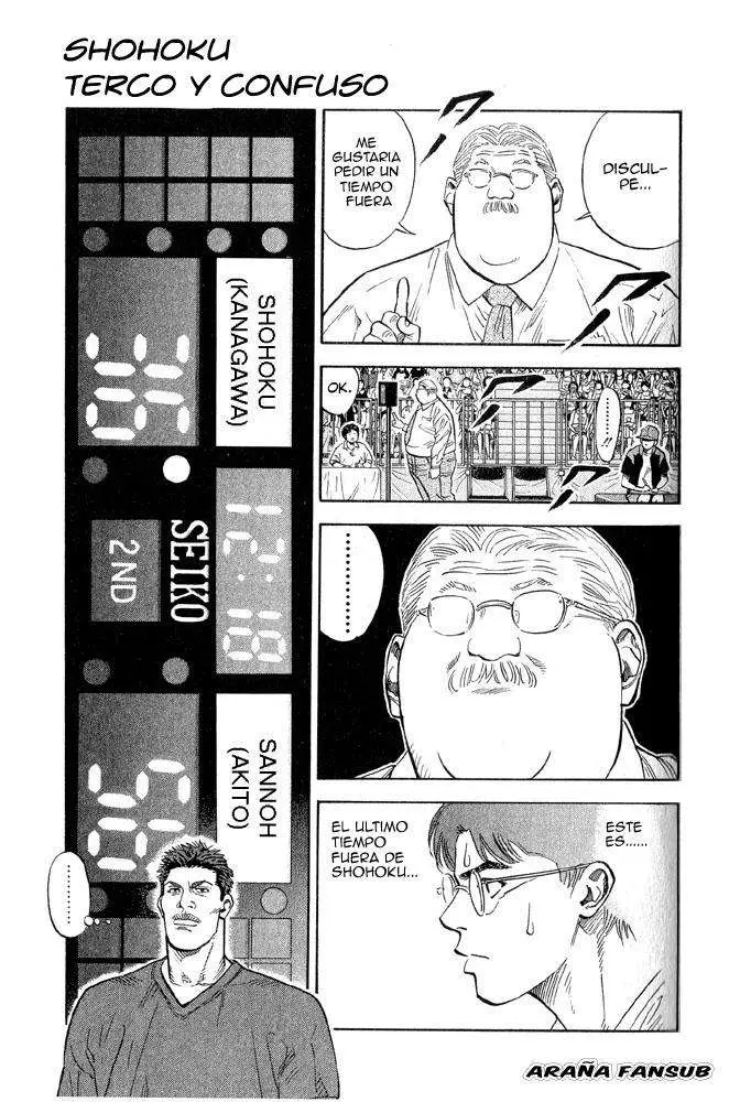 Slam Dunk capítulo 240, página 1