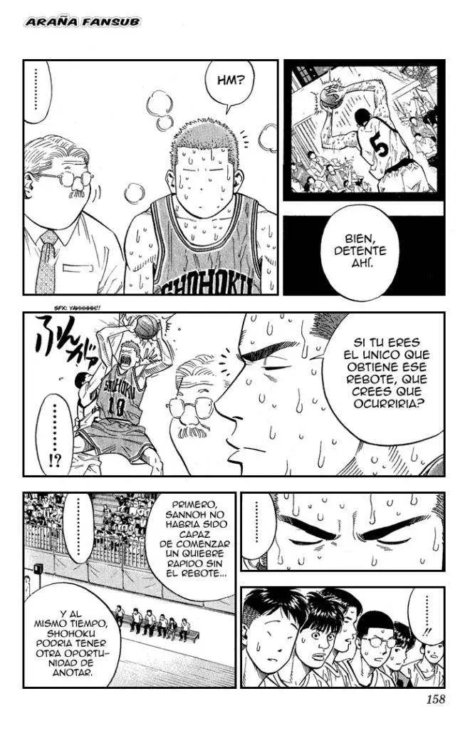 Slam Dunk capítulo 241, página 12