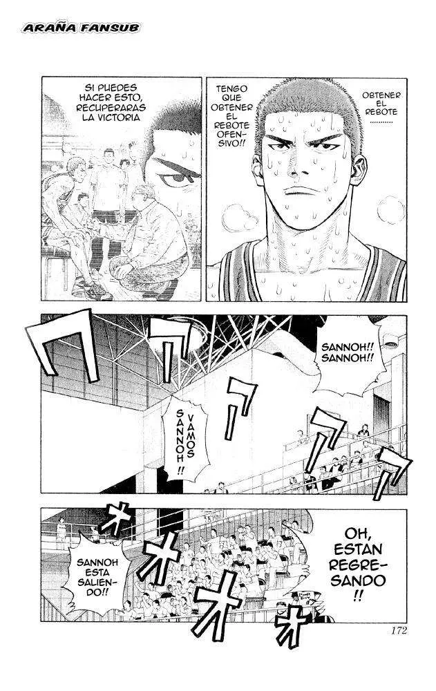 Slam Dunk capítulo 242, página 5