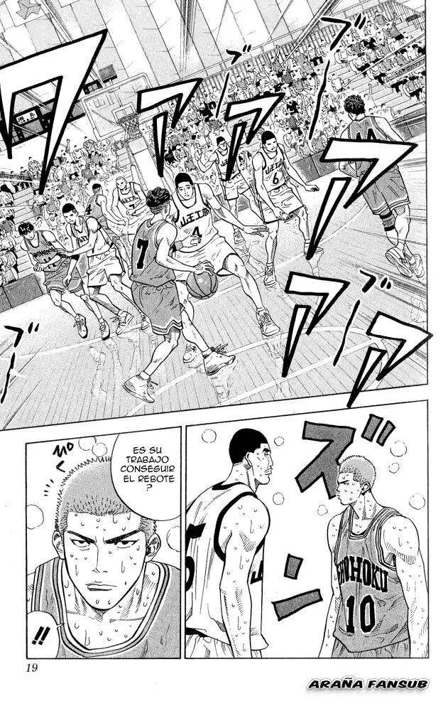 Slam Dunk capítulo 243, página 17