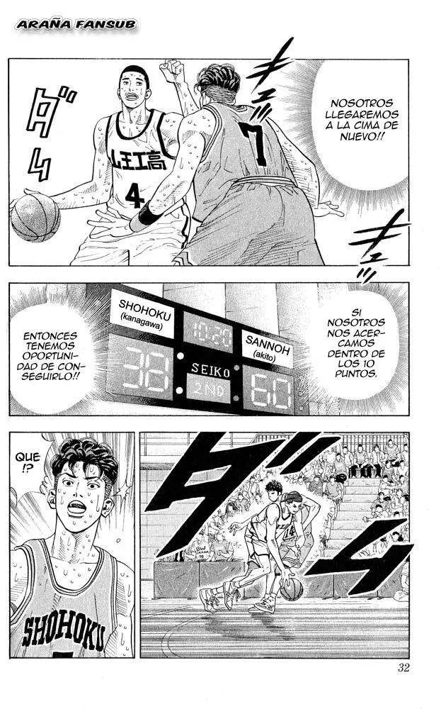 Slam Dunk capítulo 244, página 5