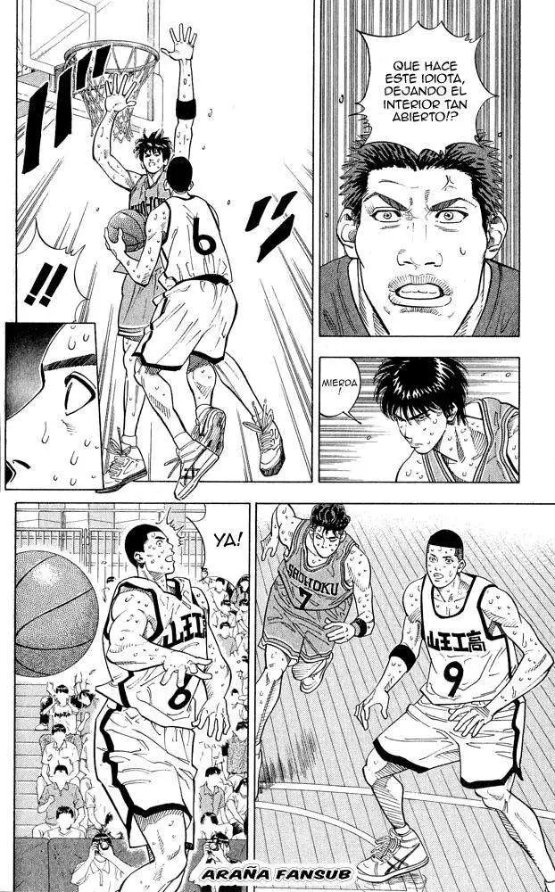 Slam Dunk capítulo 244, página 7