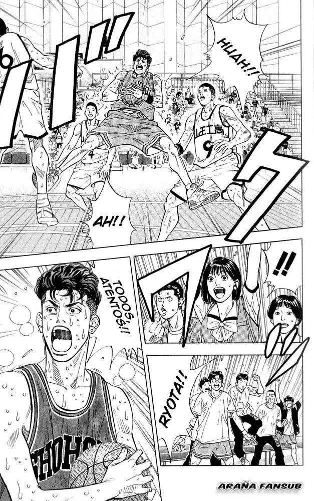 Slam Dunk capítulo 244, página 8