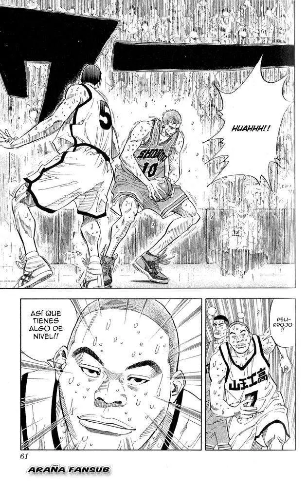Slam Dunk capítulo 245, página 14