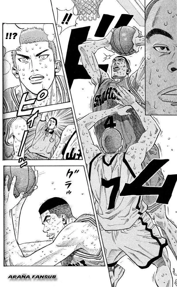Slam Dunk capítulo 246, página 3