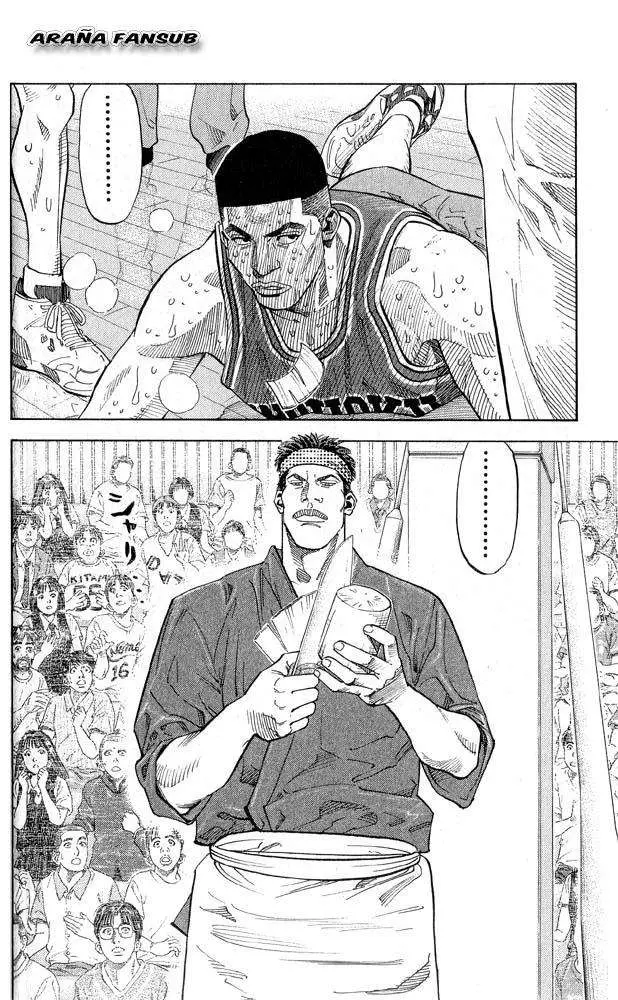 Slam Dunk capítulo 246, página 7