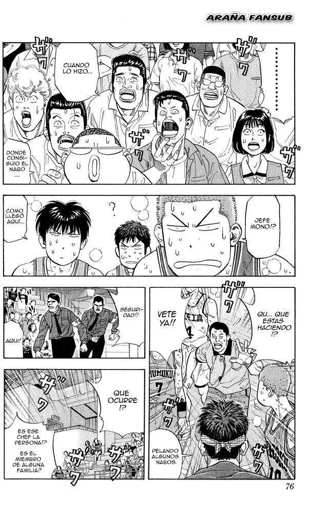 Slam Dunk capítulo 246, página 9