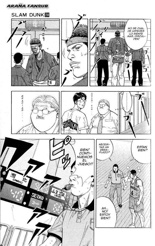 Slam Dunk capítulo 246, página 12
