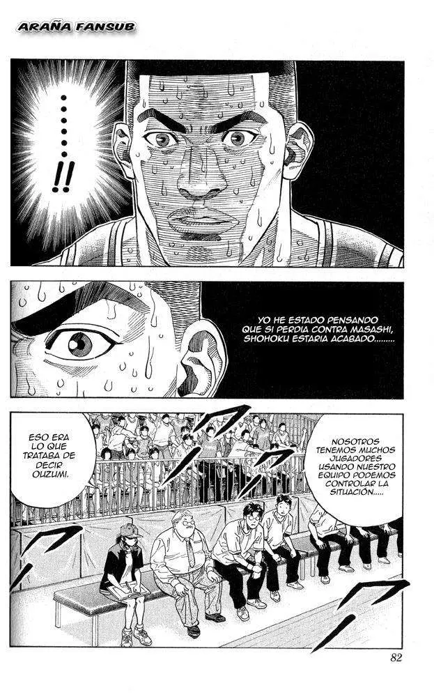 Slam Dunk capítulo 246, página 14