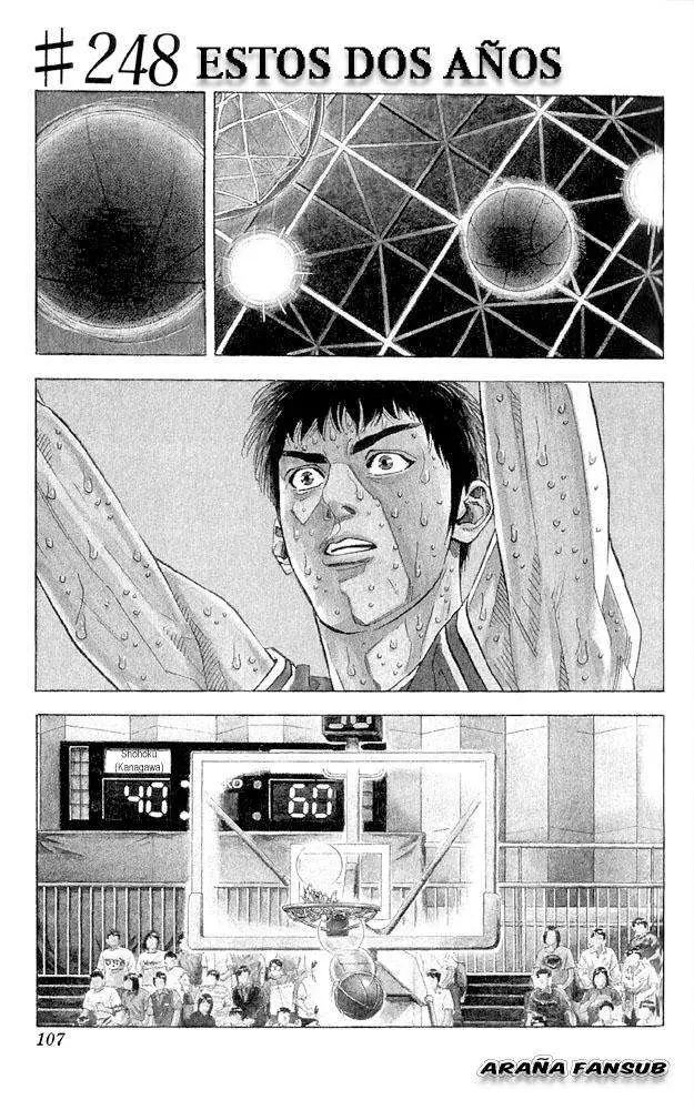 Slam Dunk capítulo 248, página 1
