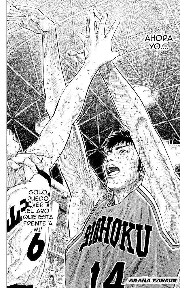 Slam Dunk capítulo 248, página 18