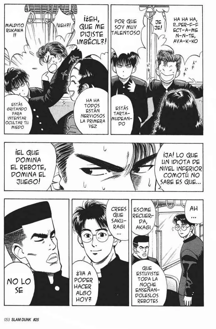 Slam Dunk capítulo 25, página 7