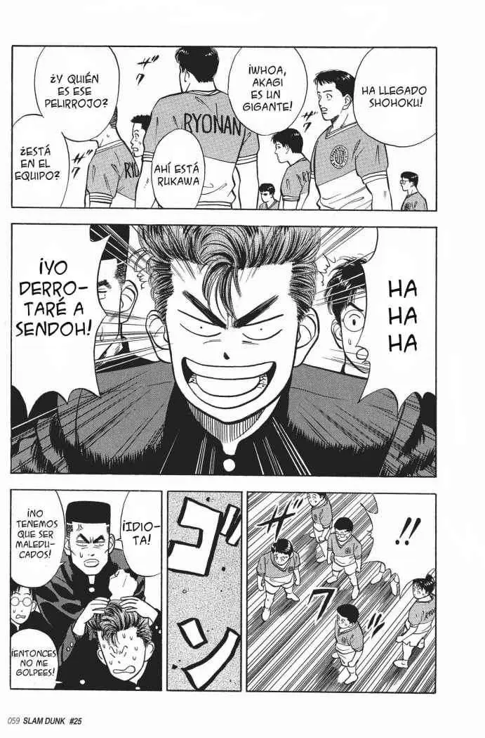 Slam Dunk capítulo 25, página 13