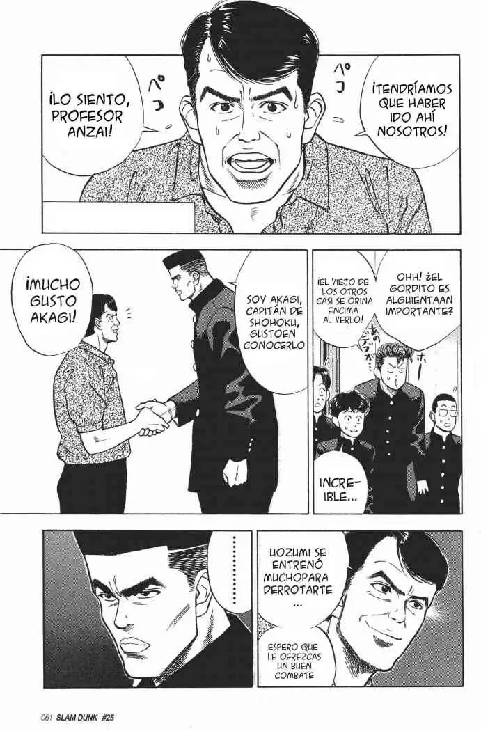 Slam Dunk capítulo 25, página 15