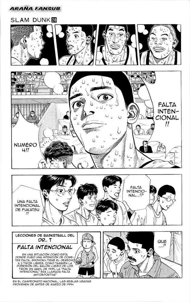 Slam Dunk capítulo 250, página 5